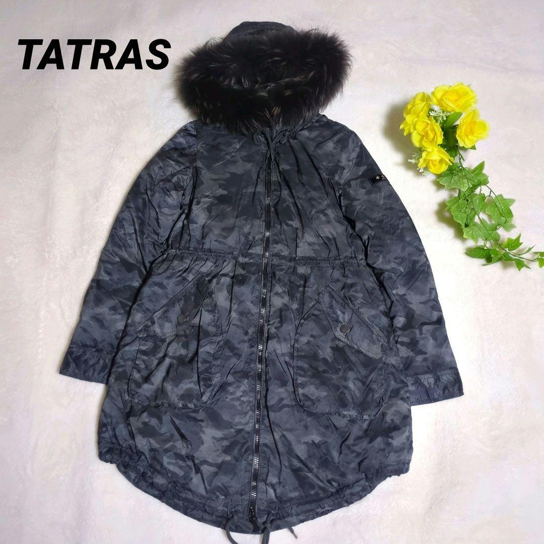 【美品】 タトラス ダウンモッズコート 迷彩 カモフラ キルティング 3