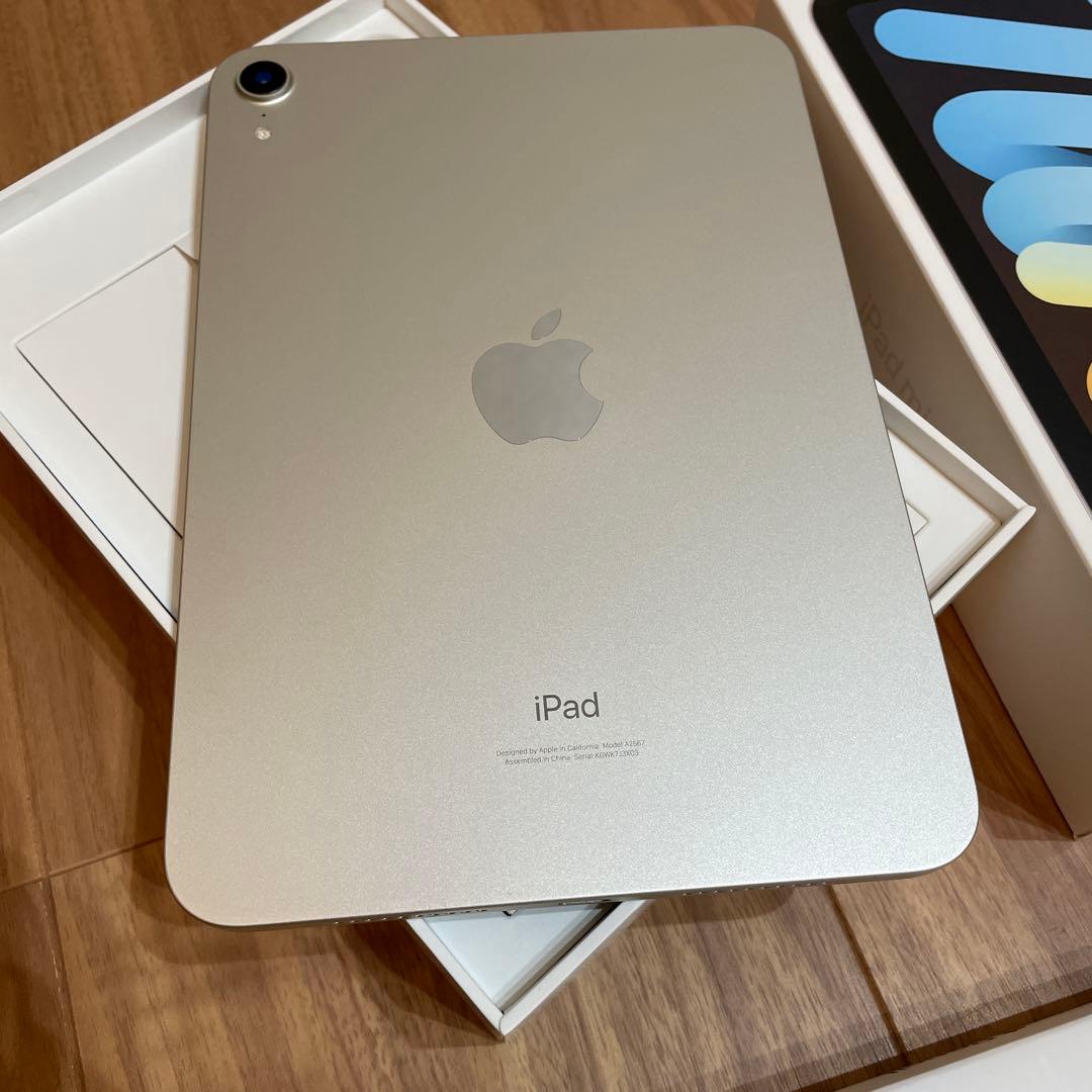 iPad mini（第6世代）64GB Apple pencil 第2世代