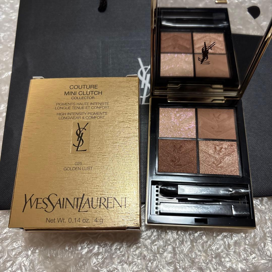 イヴサンローラン クチュール　ミニクラッチ　025 ゴールデンラスト　美品
