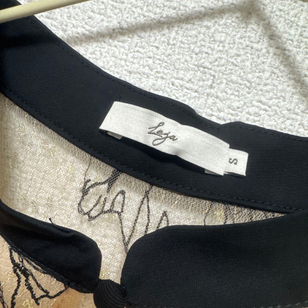 Leja 配色パイピングプチハイネック花柄刺繍ラメレースロング丈ドレスワンピース