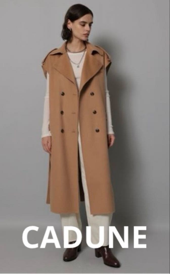 【タグ付き未使用】CADUNE リバージレコート Sサイズ