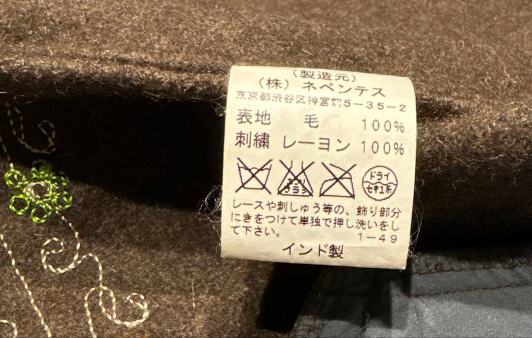 ニードルス 90年代 刺繍ジャケット