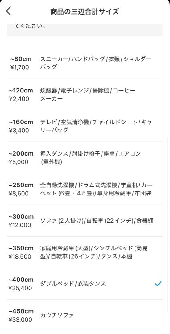 値下げ！ハイグレード！ニトリマットレスN-sleepクイーン　デュアルPシルキー