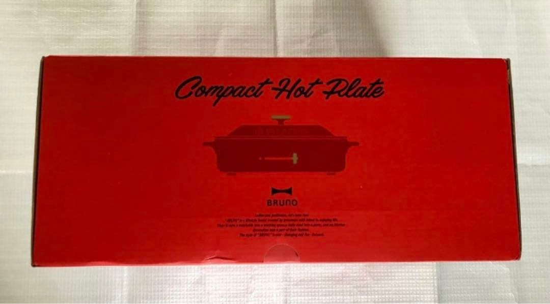 【期間限定価格】BRUNOコンパクトホットプレートBOE021-RD 新品未使用