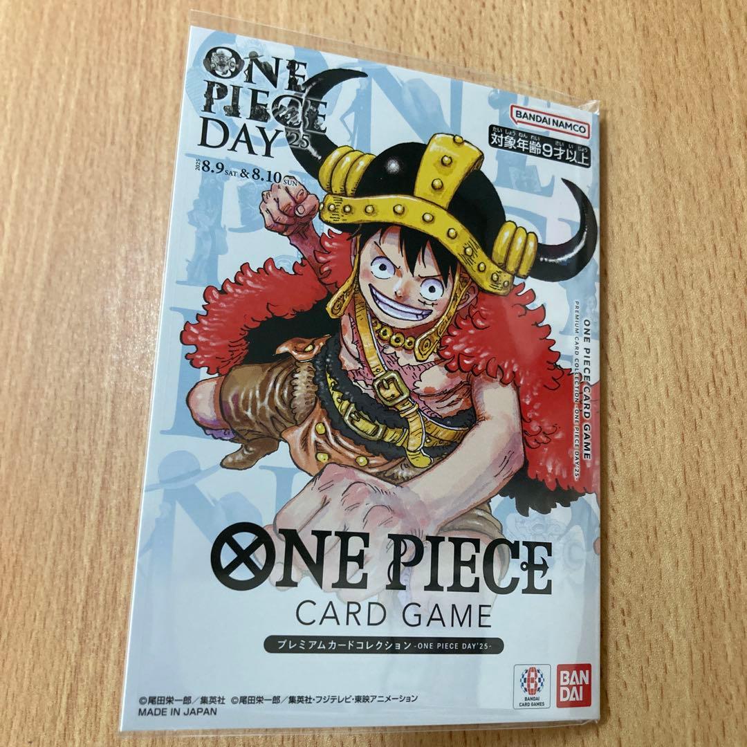 【激レア】 ONE PIECE DAY'25　 プレミアムカードコレクション