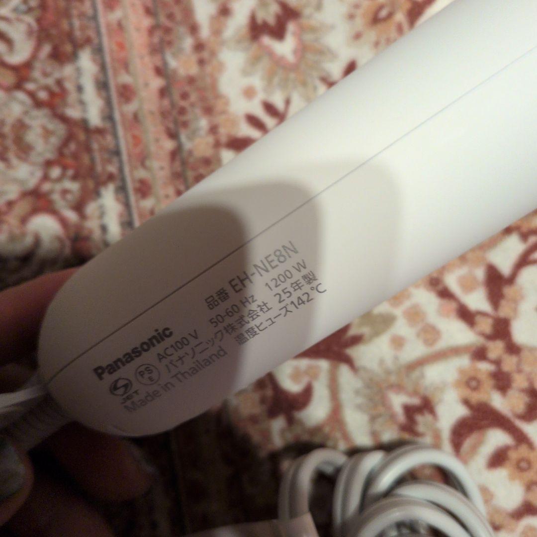 イオニティドライヤー最新モデル　EH-NE8N　ホワイト