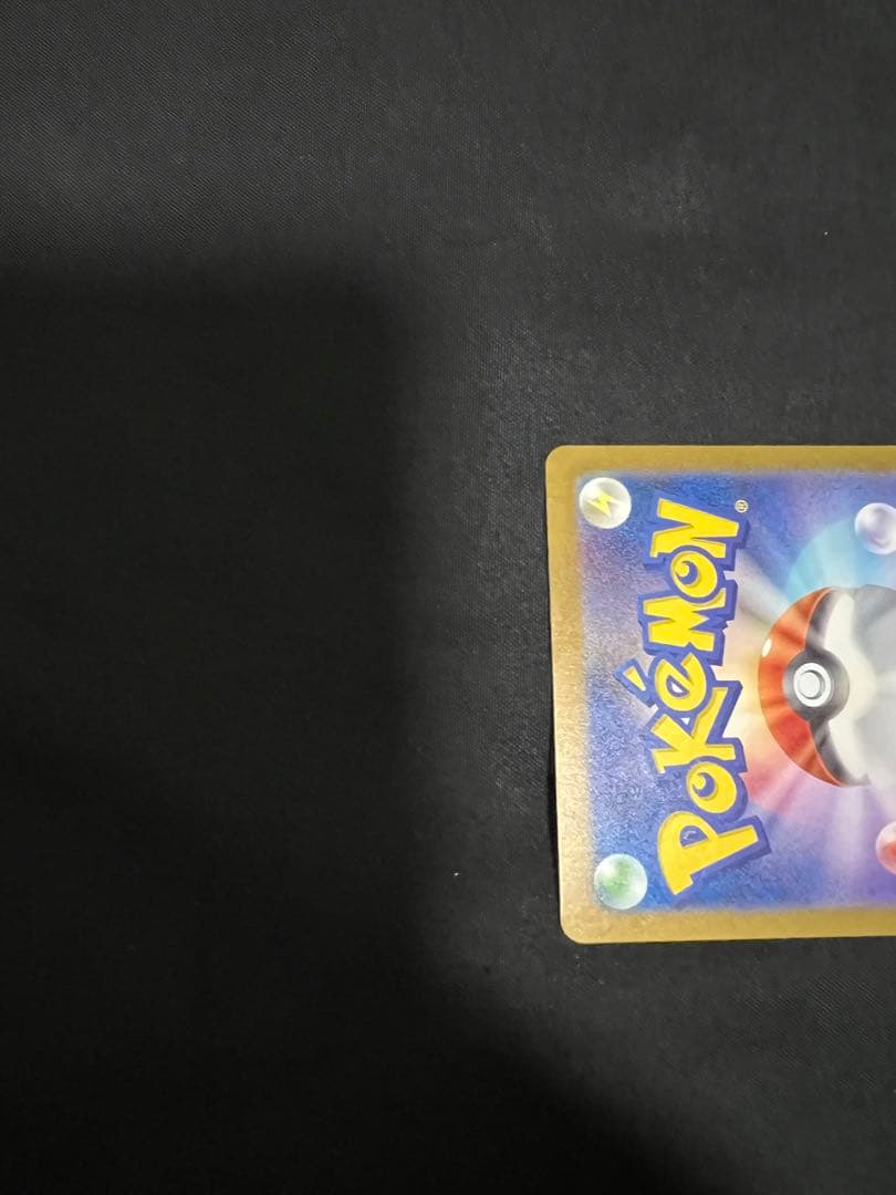 ポケモンカード サーナイトex sar sv4a 348/190 シャイニー