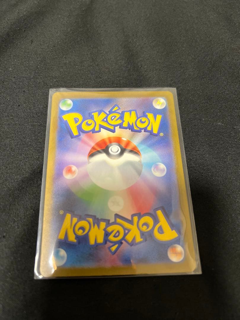 ポケモンカード サーナイトex sar sv4a 348/190 シャイニー