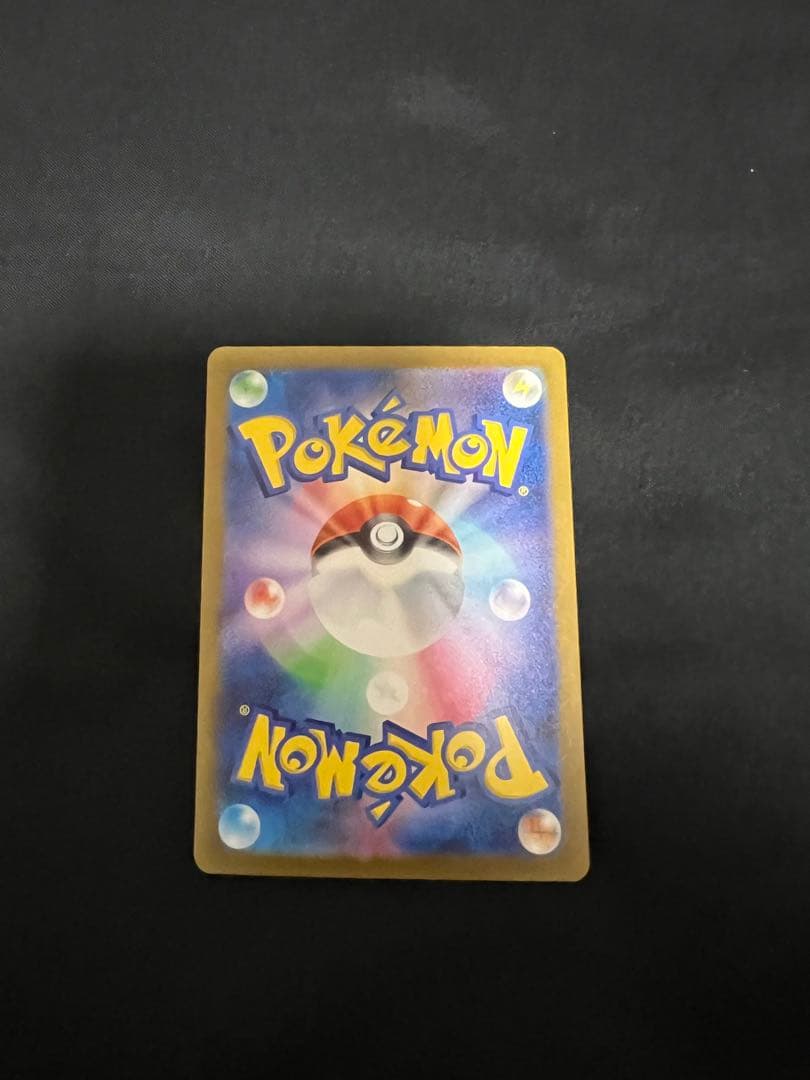 ポケモンカード サーナイトex sar sv4a 348/190 シャイニー