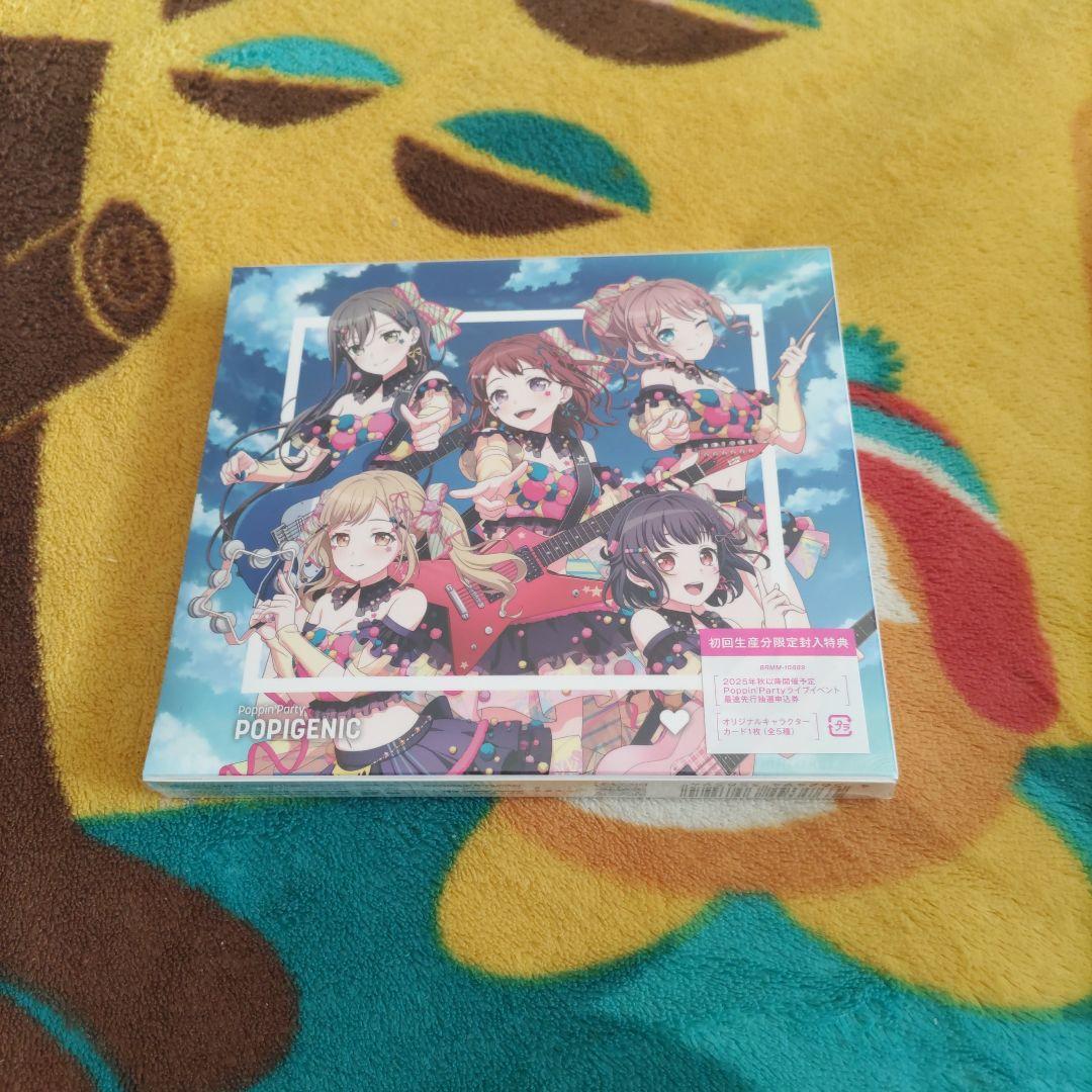 【未開封】【限定盤】【外付け特典すべて無し】POPIGENIC