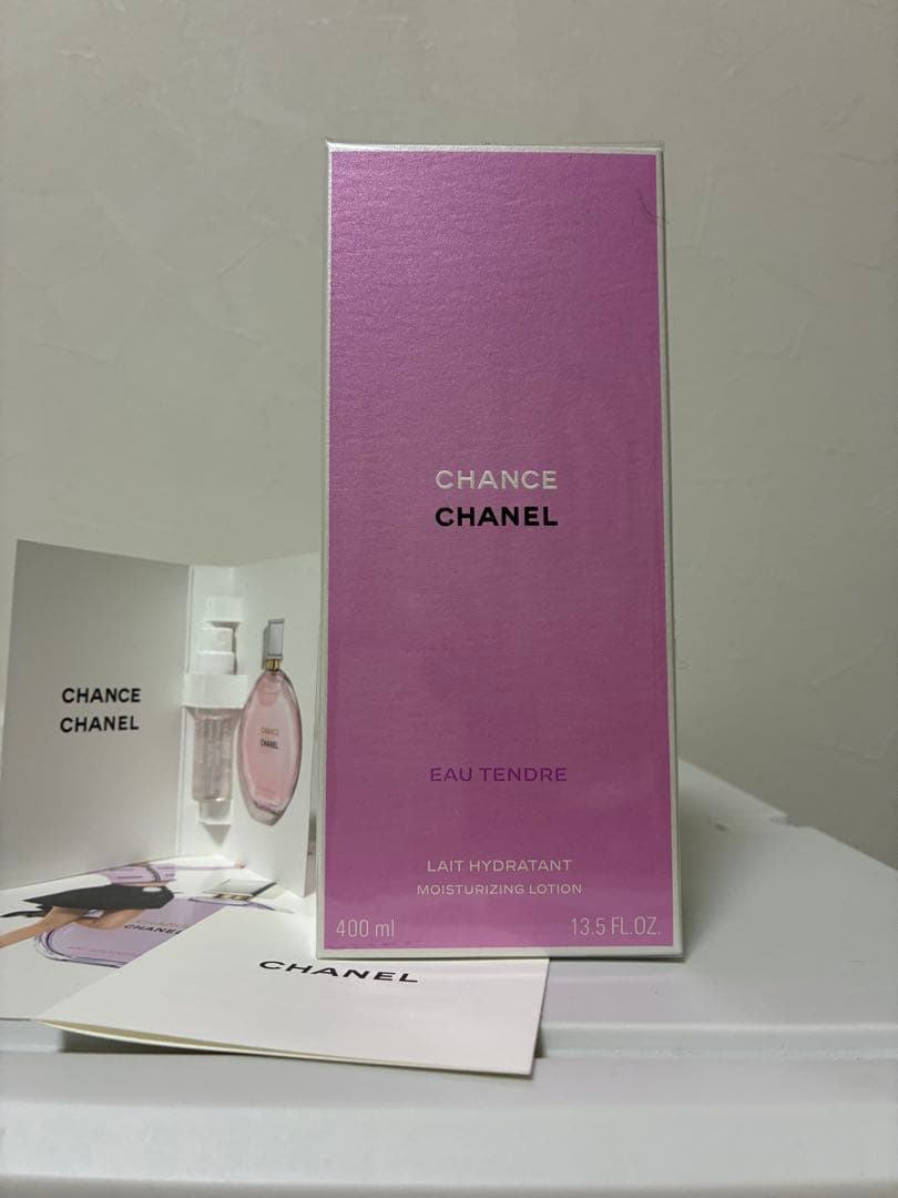 CHANELシャネル チャンス オー タンドゥル ボディ ローション 400ml