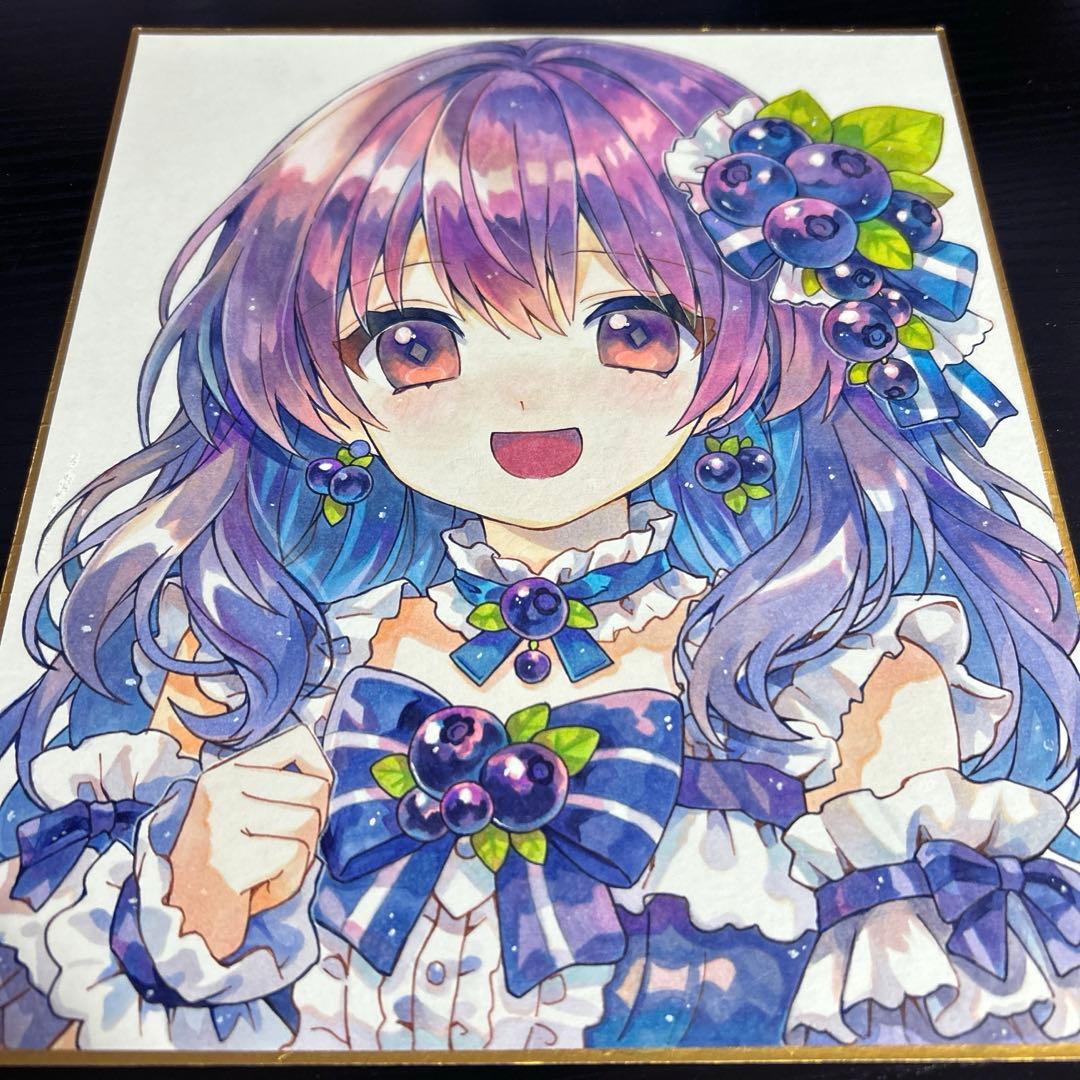 手書きアナログイラスト