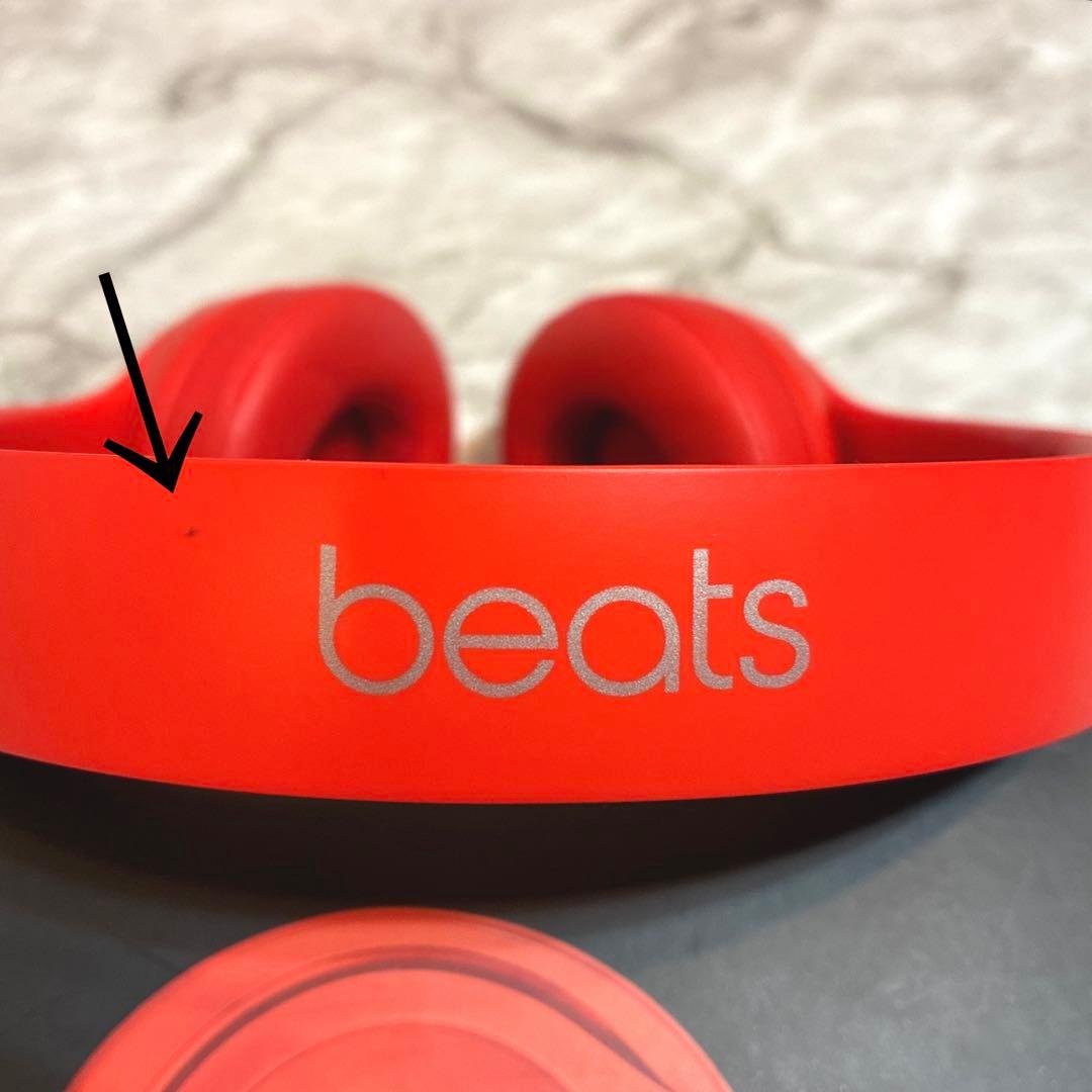 【美品】 Beats Solo3 ワイヤレスヘッドホン レッド