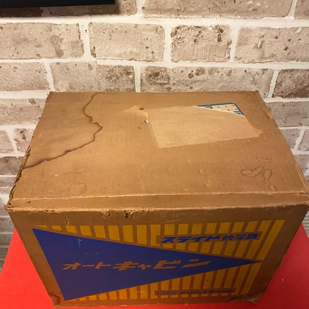 CABIN オートキャビン 映写確認済 スライドマガジン22枚付