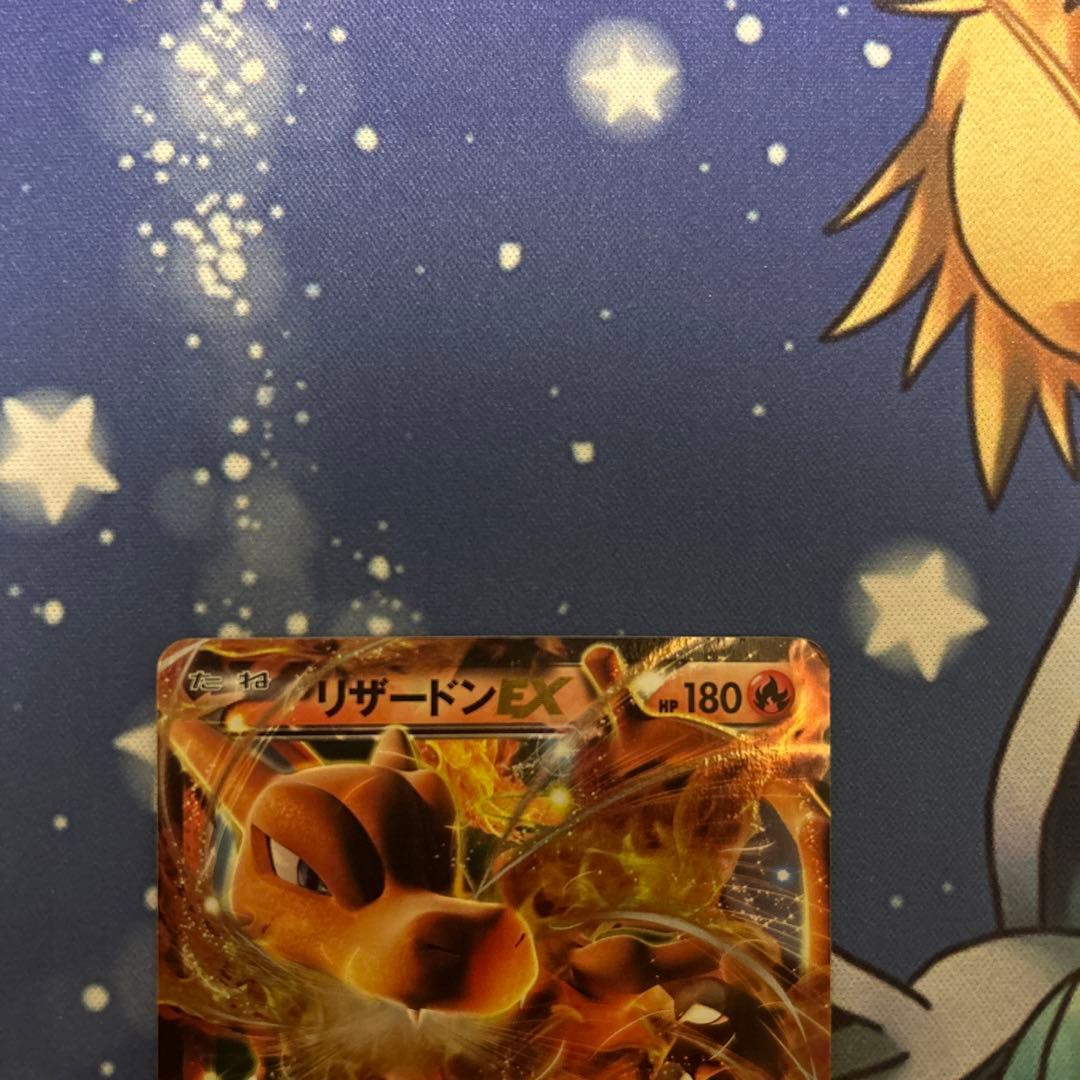 ポケモンカード　ポケカ　リザードンEX(PROMO) ユニクロ　プロモ