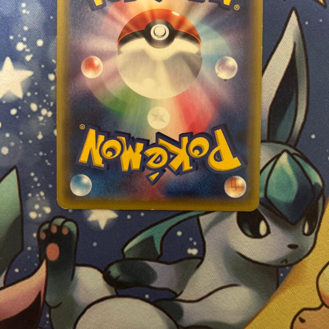 ポケモンカード　ポケカ　リザードンEX(PROMO) ユニクロ　プロモ