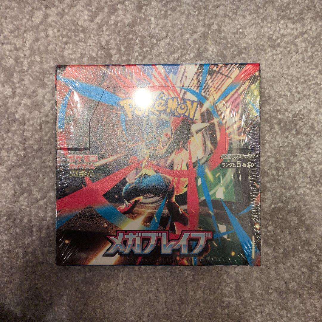 ポケモン メガブレイブ ボックス シュリンク付き 未開封