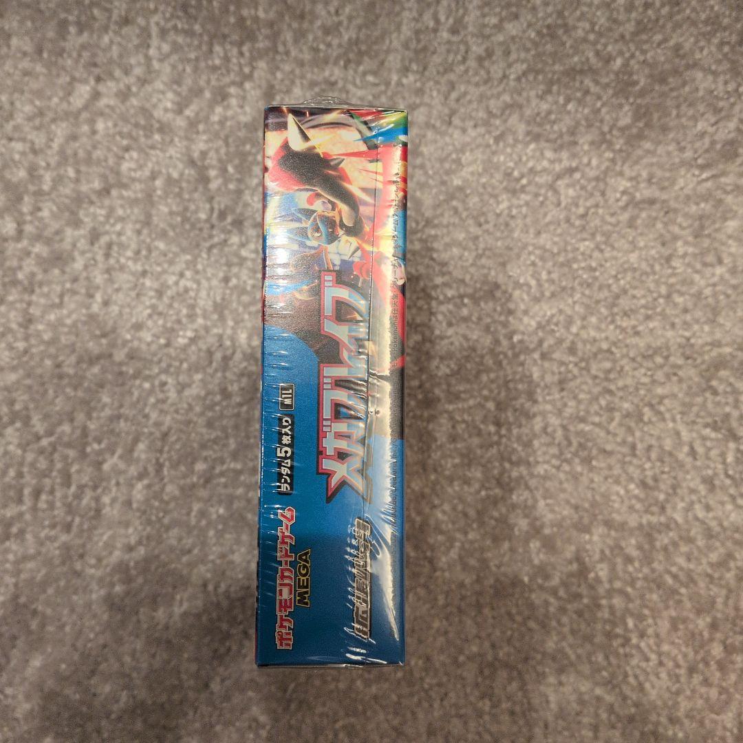 ポケモン メガブレイブ ボックス シュリンク付き 未開封