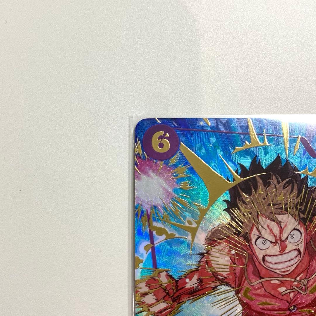 モンキー・D・ルフィ　EB02-061　シークレットパラレル　SP　ギア2　②