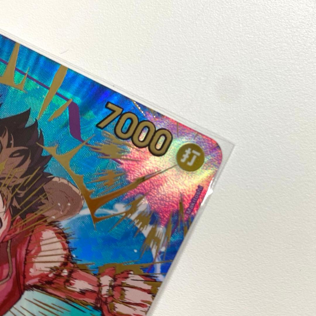 モンキー・D・ルフィ　EB02-061　シークレットパラレル　SP　ギア2　②