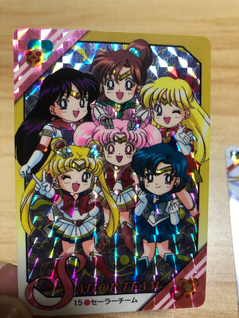 セーラームーン カードダス 当時物
