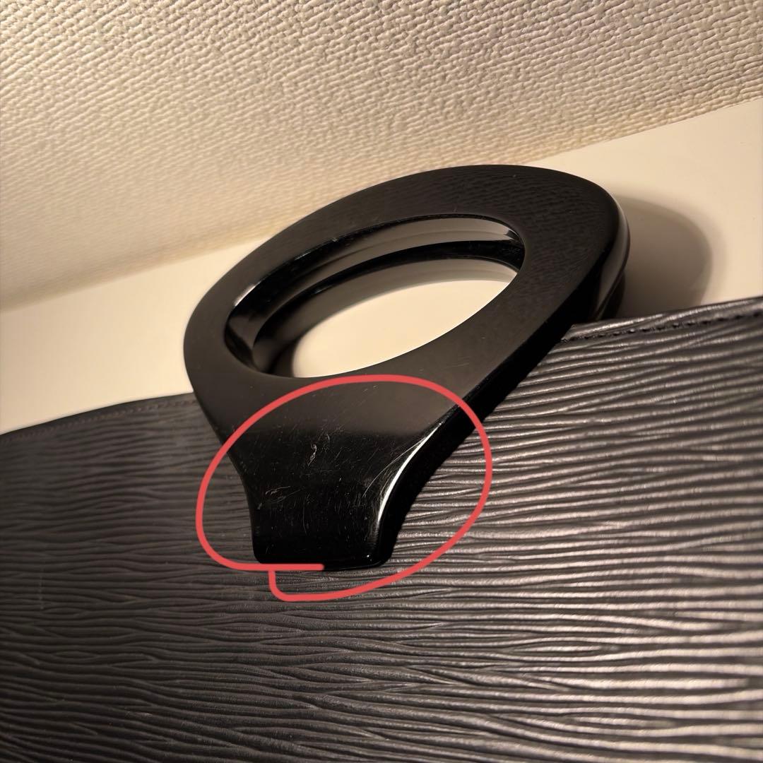 ルイヴィトン【LOUIS VUITTON】ヴィトン エピ　オンブル　ノワール