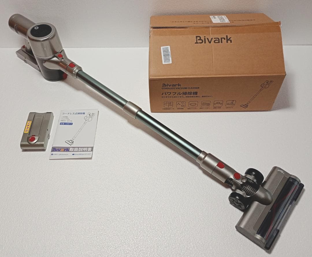 ★Bivark コードレス掃除機 バッテリー2つ付き 状態良し付属品完備2025