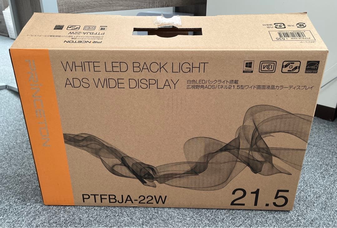 プリンストン液晶ディスプレイ　モニター　21.5インチ　ブラック