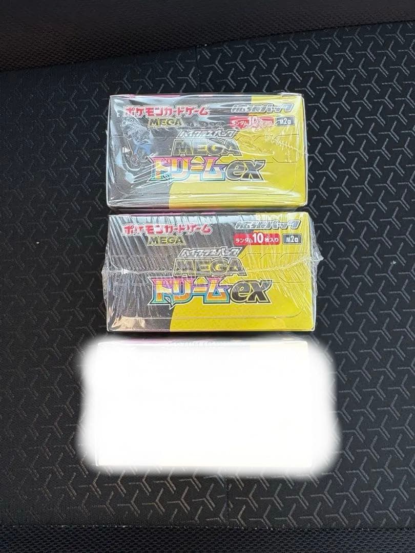 ポケカ　ハイクラスパックMEGAドリームex 2 BOX