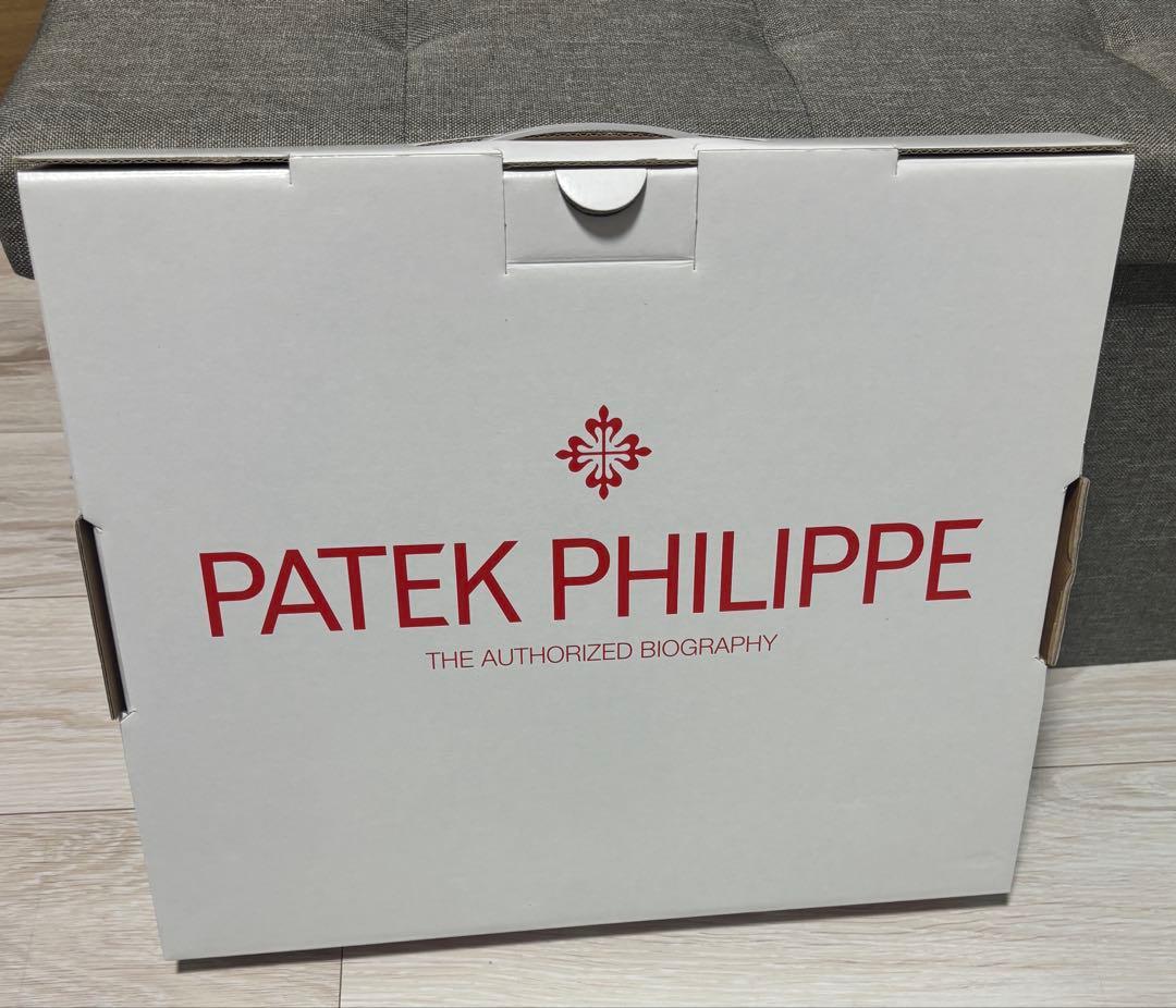 パテック フィリップ　正史　PATEK PHILIPPE BIOGRAPHY