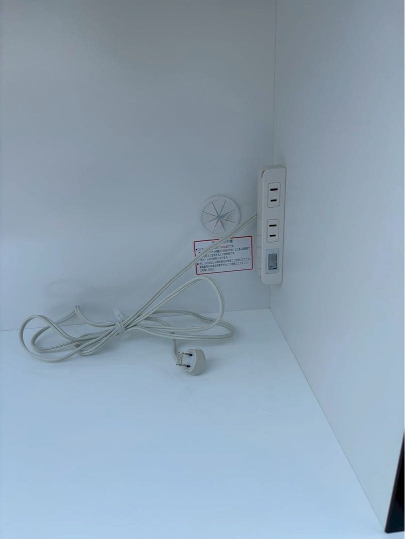 ニトリ 食器棚 レンジボード キッチンボード レジューム 幅120