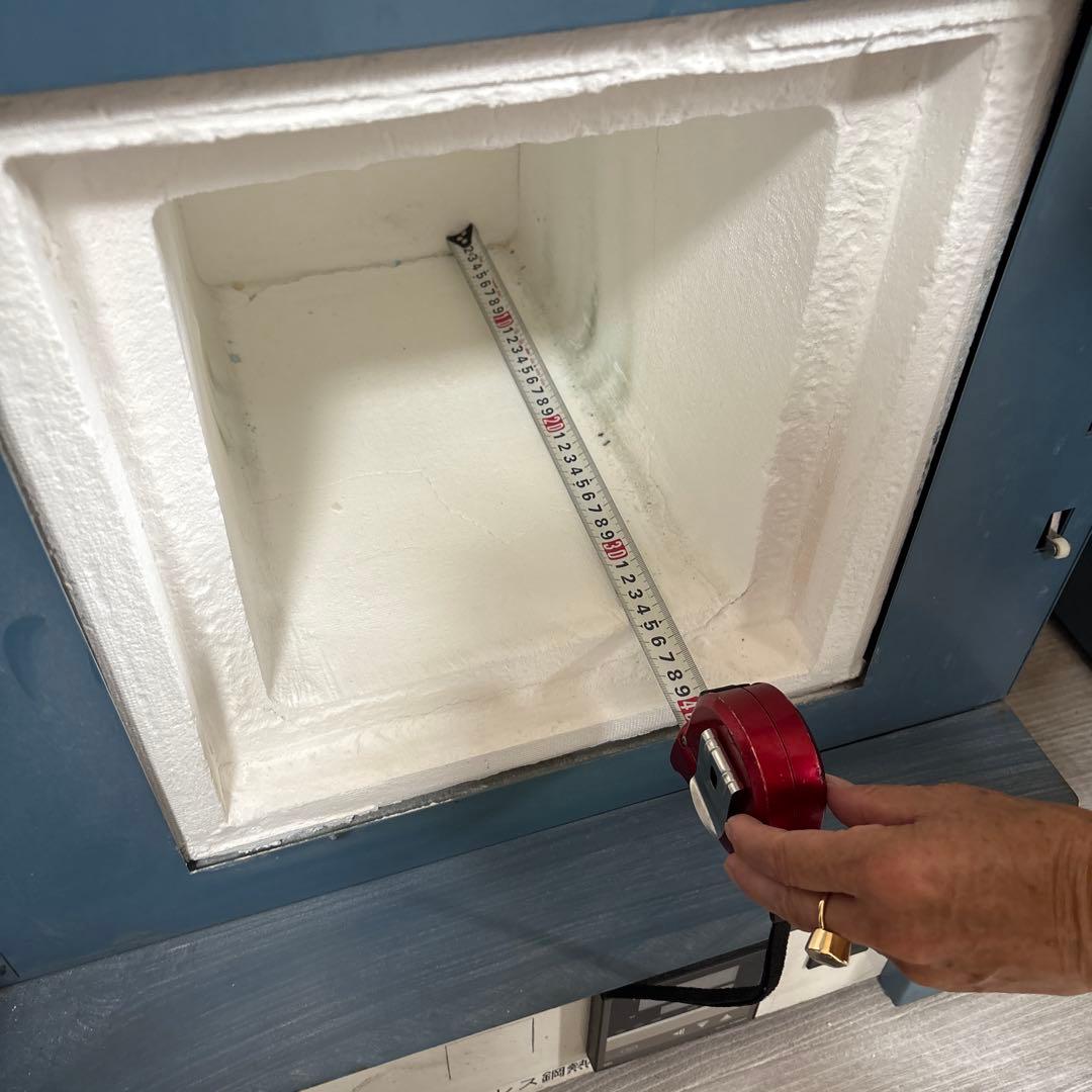 KOYO KBF794N 高温炉 220V 1100℃