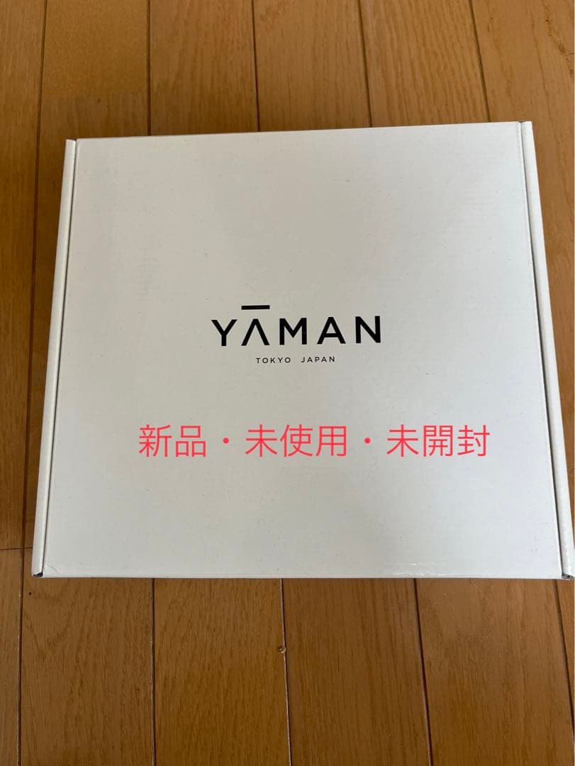 YA-MANレイボーテRフラッシュハイパーPLUS アイスブルーSTA-211L