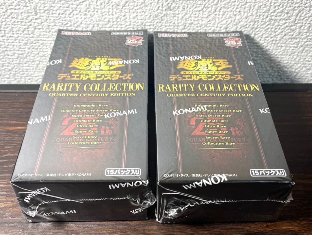 遊戯王 レアリティコレクション 25th レアコレ 2BOX シュリンク 新品