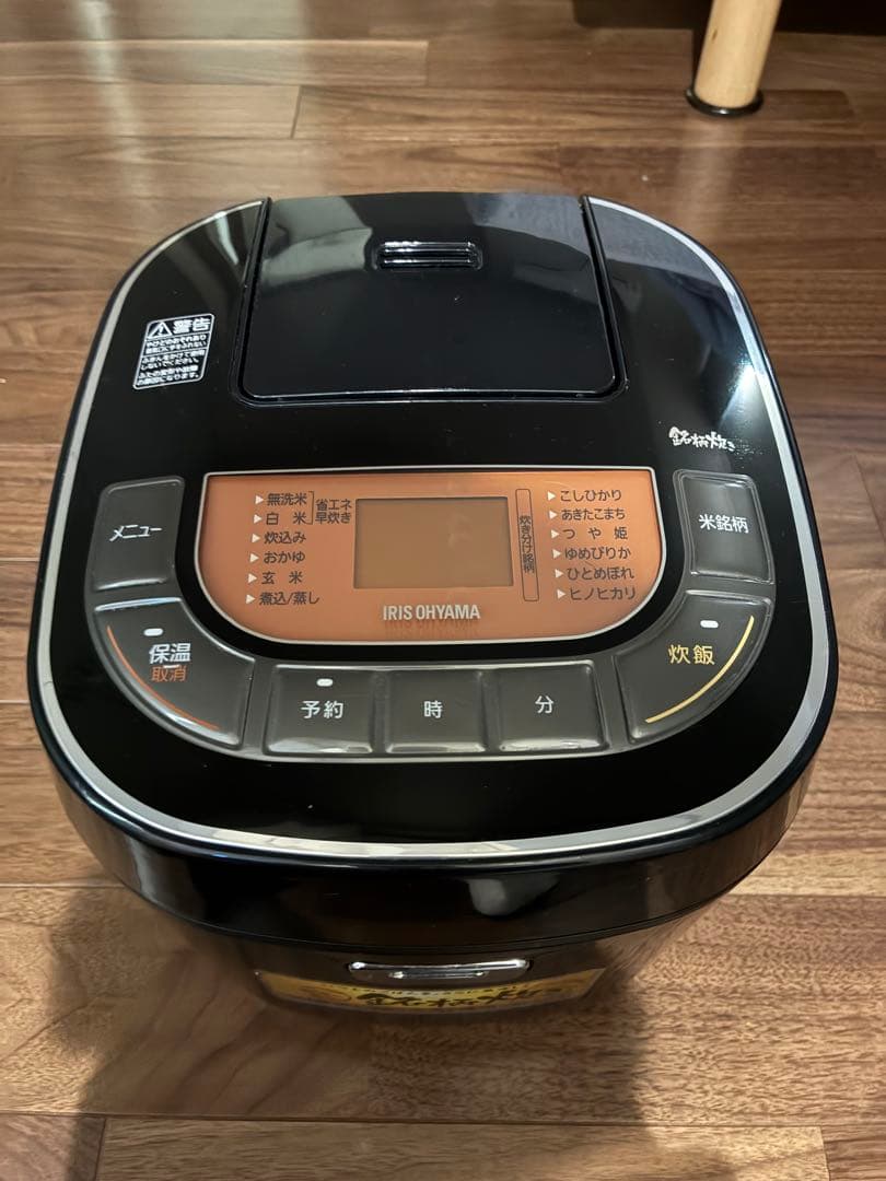 アイリスオーヤマ 炊飯器 RC-MC10-B 2019年製 10合炊き ブラック