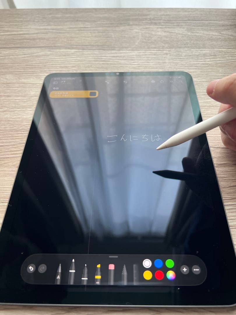 【美品】iPad Pro 11インチ 第3世代 256GB Wi-Fiモデル