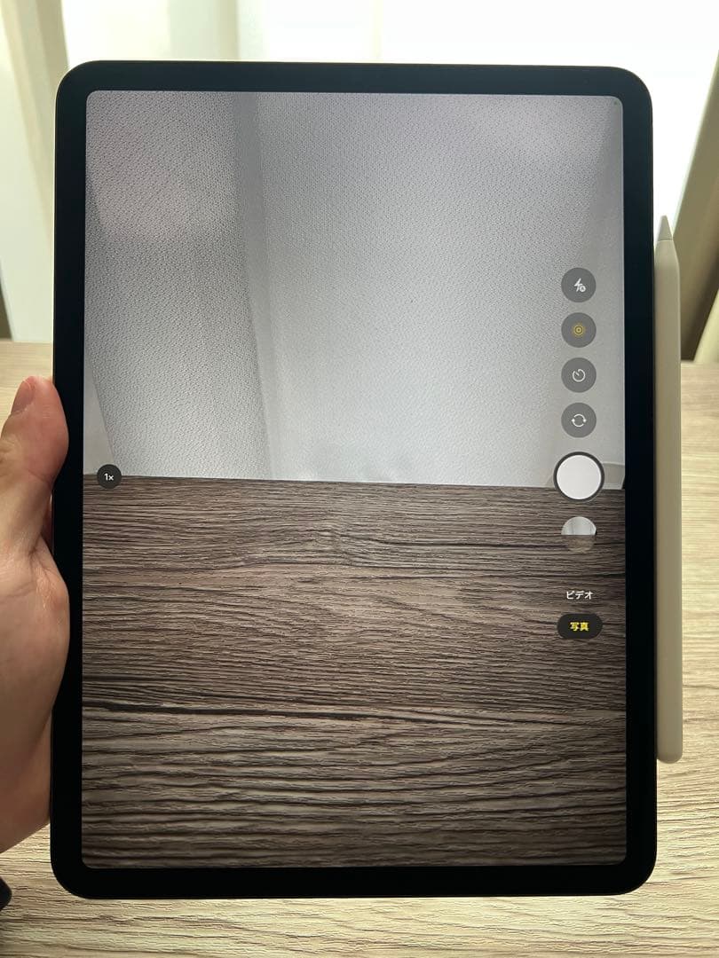 【美品】iPad Pro 11インチ 第3世代 256GB Wi-Fiモデル