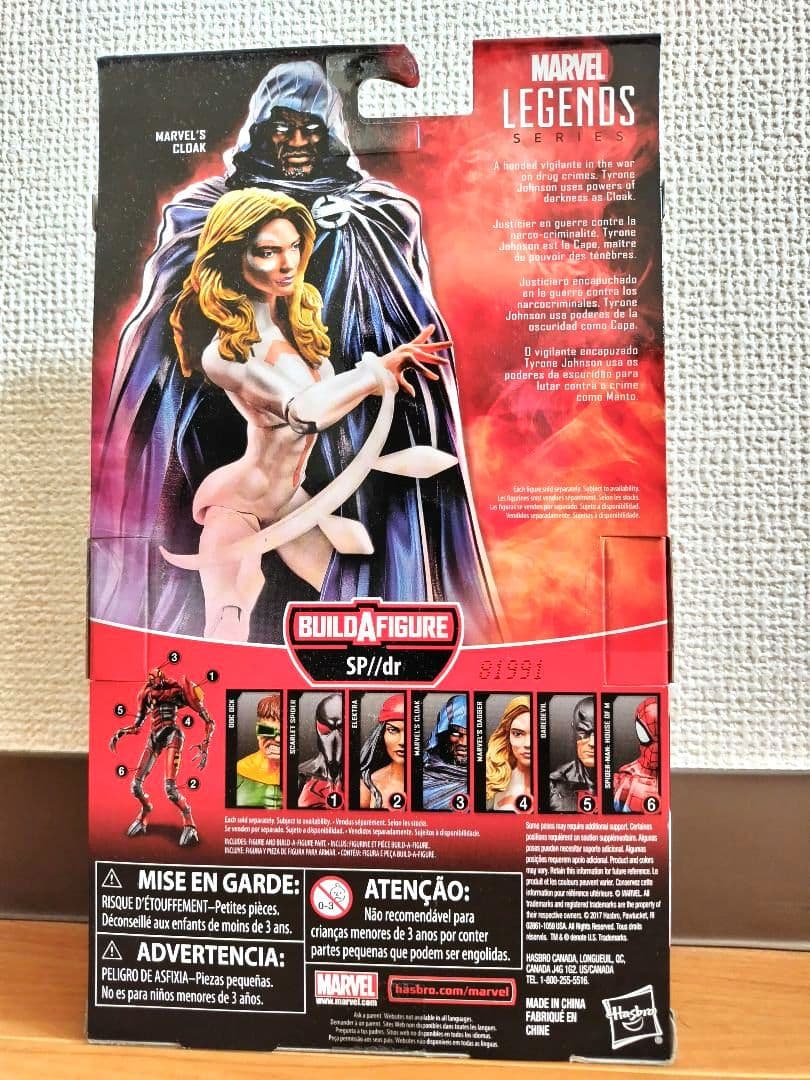 マーベルレジェンド　SP//dr　エレクトラ　デアデビル　ダガー　クローク