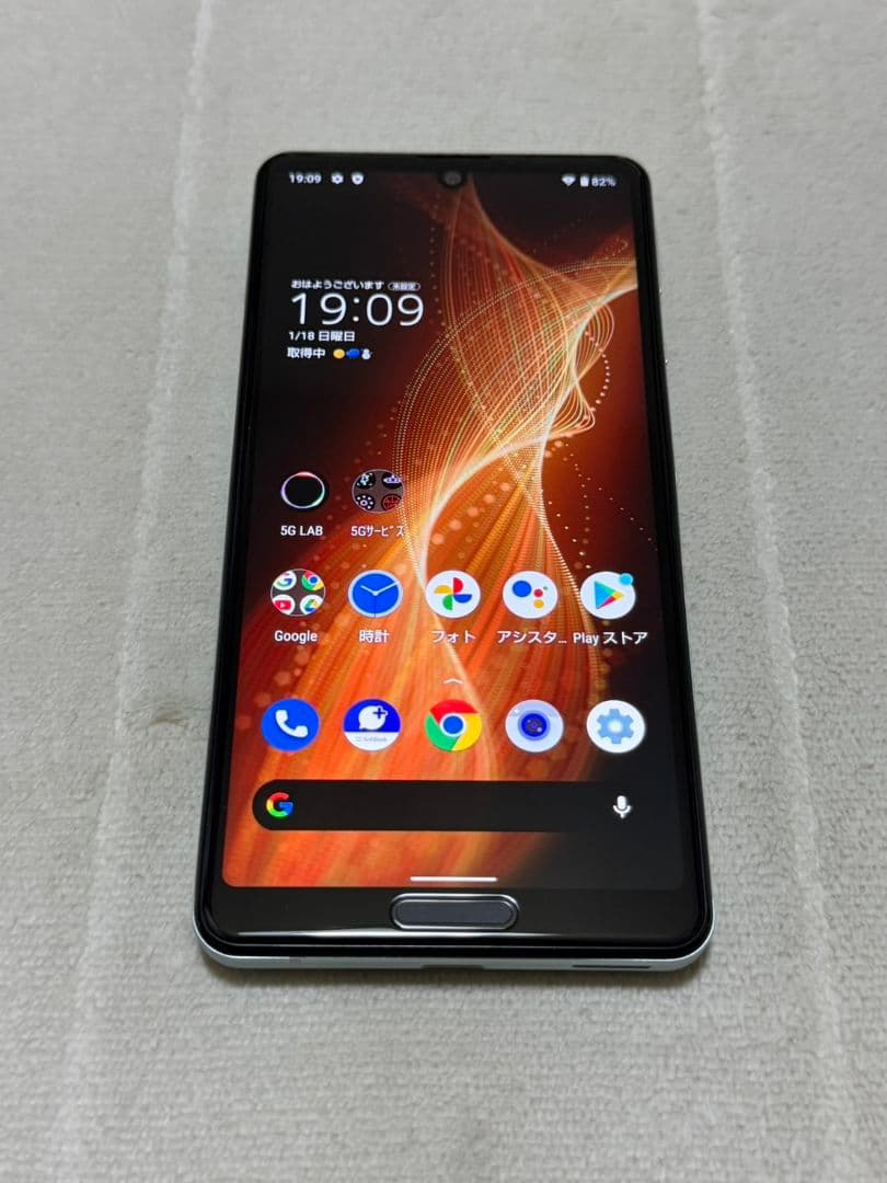 スマートフォン本体 SHARP AQUOS sense 5G 64GB Softbank