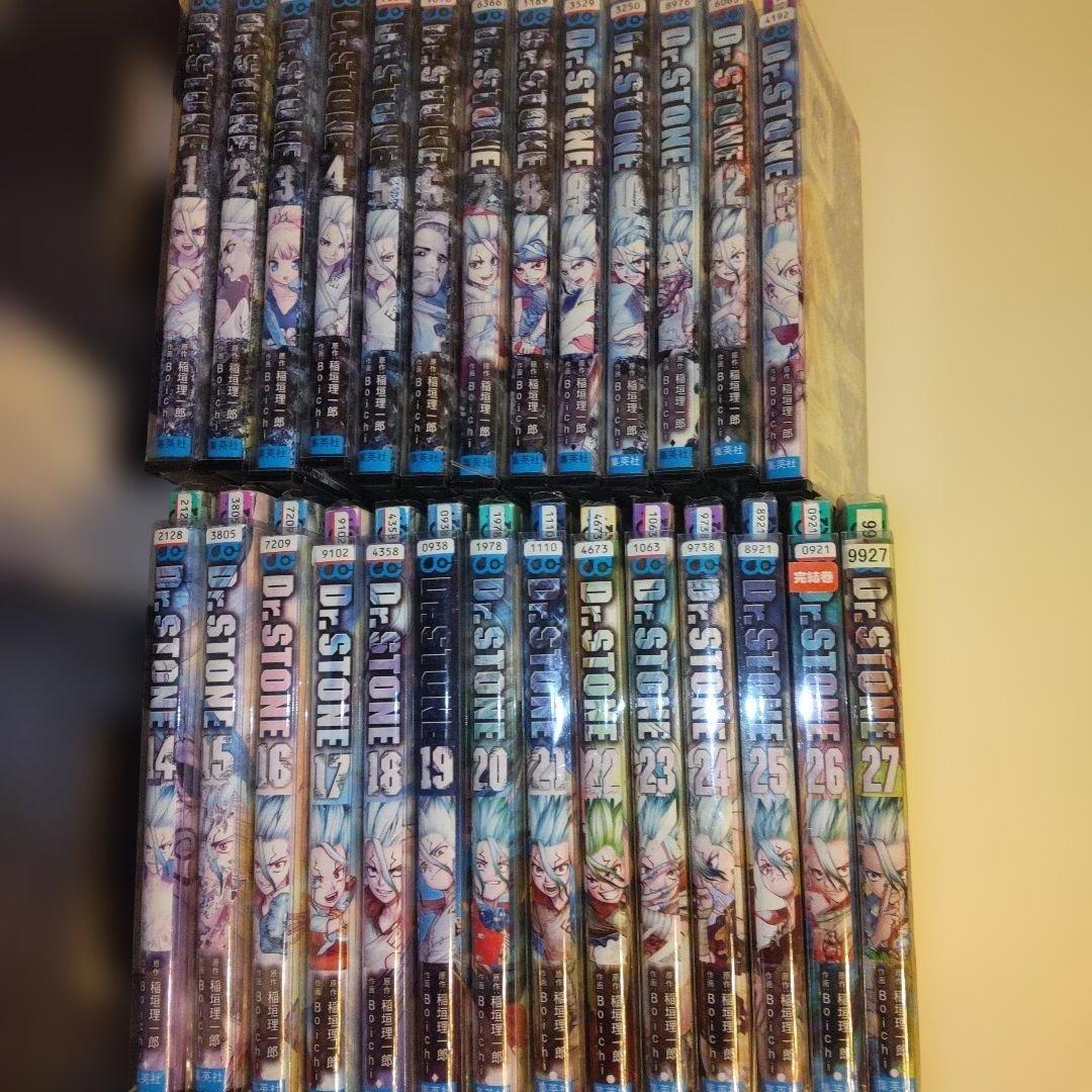 asita　Dr.STONE 全27巻セット　ドクターストーン