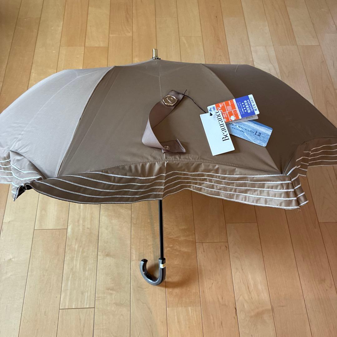 ビューランス　持ち手付き晴雨兼用日傘　キャメルブラウン