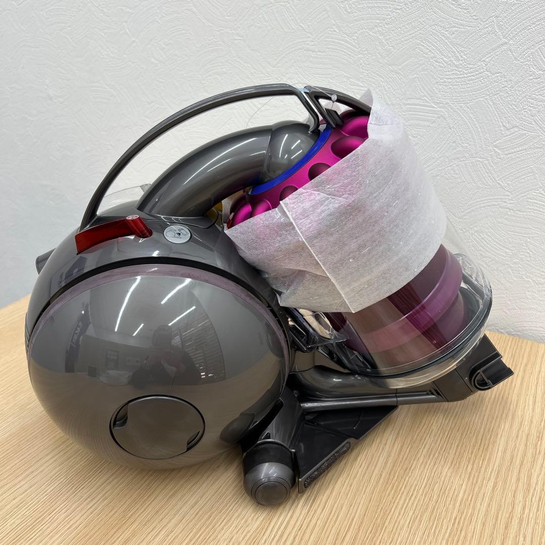 【新品未使用品】ダイソンDyson DC36 キャニスター掃除機