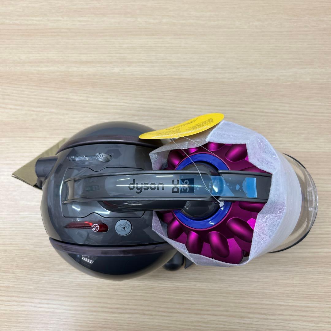 【新品未使用品】ダイソンDyson DC36 キャニスター掃除機