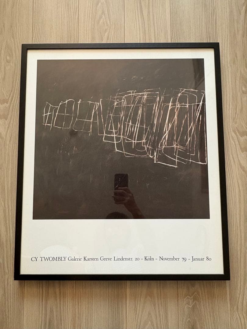 【サイトゥオンブリー】アートポスター（額付き）