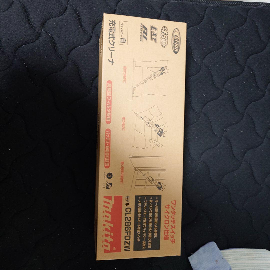 マキタ　Makita CL286FDZW 充電式クリーナー　白