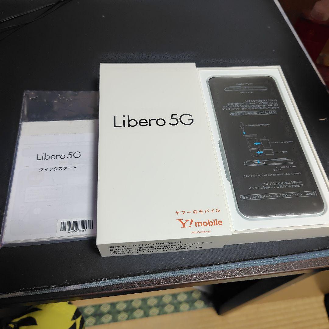Libero 5G 本体 Y!mobile