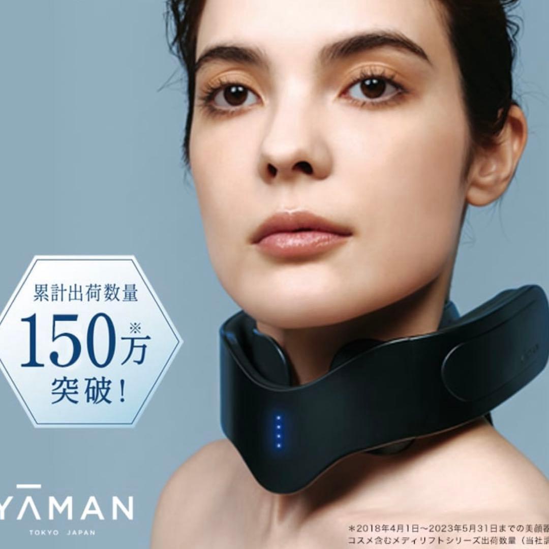 YA-MANヤーマン メディリフト ネック ブラック