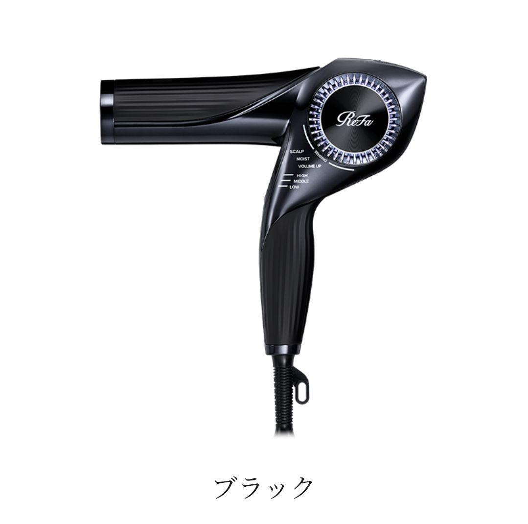 【新品】ReFa リファ　ビューテック ドライヤー BX ブラック　黒