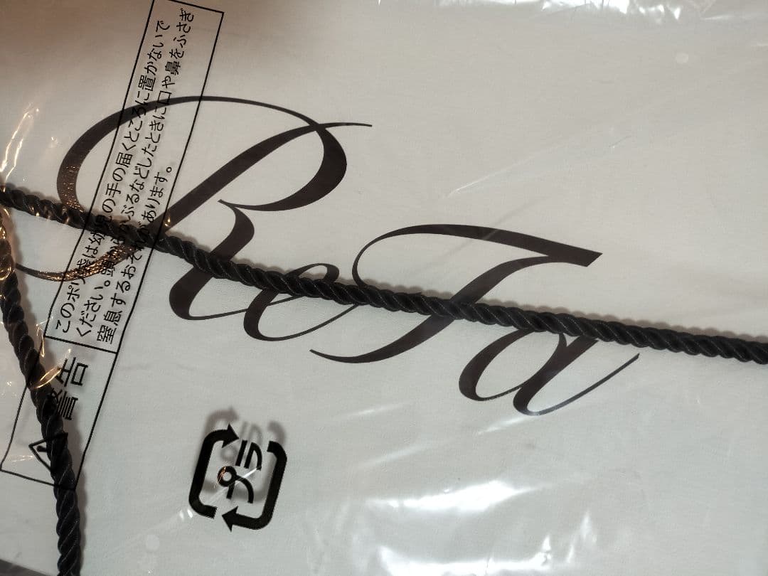 【新品】ReFa リファ　ビューテック ドライヤー BX ブラック　黒