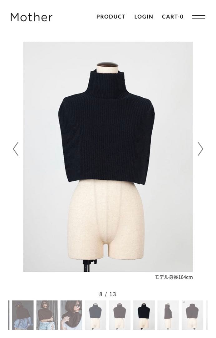 Mother リブスヌード　東原亜希